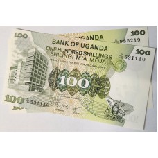 UGANDA 1979 . ONE HUNDRED 100 SHILINGI BANKNOTE